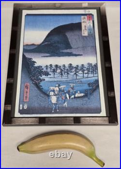 SANUKI Province Utagawa Hiroshige Japanese Woodblock Framed Art Print 18×15 VTG