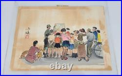 SANZO WADA A STORY TELLER JAPANESE WOODBLOCK (Printed 1950 by Kyoto-Hanga-In)