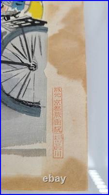 SANZO WADA A STORY TELLER JAPANESE WOODBLOCK (Printed 1950 by Kyoto-Hanga-In)