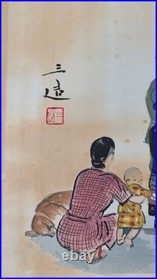 SANZO WADA A STORY TELLER JAPANESE WOODBLOCK (Printed 1950 by Kyoto-Hanga-In)