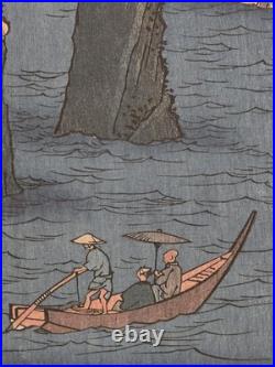 SATSUMA Province Utagawa Hiroshige Japanese Woodblock Framed Art Print 18×15