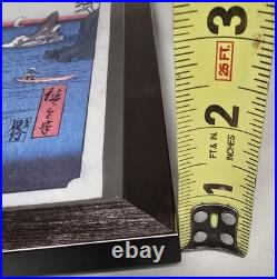 SATSUMA Province Utagawa Hiroshige Japanese Woodblock Framed Art Print 18×15