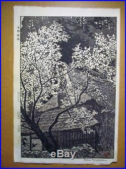 SHIRO KASAMATSU-Japanese Woodblock Print-PLUM TREES AT YOSHINO-1959