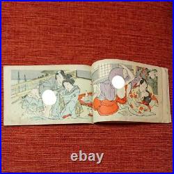 SHUNGA Ukiyo-e Woodblock Print Ukiyoe Book Japanese Meiji period Antique