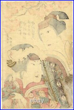 SHUNKOSAIHOKUSHU Original Japanese Woodblock Prints Diptych. 4 Actors