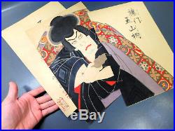 SUPERB 19thC Japanese Antique Woodblock printed KABUKI GOEMON UKIYOE Very large