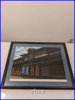 S/N Katsuyuki Nishijima Woodblock Street Scene
