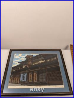 S/N Katsuyuki Nishijima Woodblock Street Scene