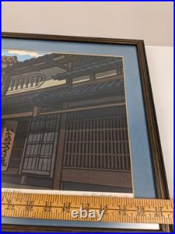 S/N Katsuyuki Nishijima Woodblock Street Scene