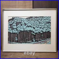 Saburo Miyata Kitayama Cedar Woodblock Print Autographed