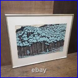 Saburo Miyata Kitayama Cedar Woodblock Print Autographed