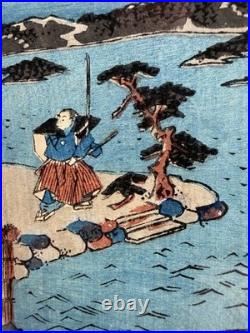 Sadahide Utagawa 1807-1873 Woodblock Print Kanadehon Chushingura 47 Ronin Act 9