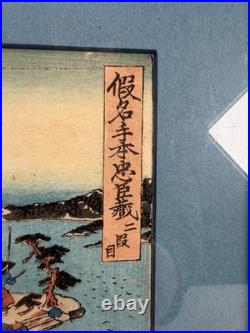 Sadahide Utagawa 1807-1873 Woodblock Print Kanadehon Chushingura 47 Ronin Act 9