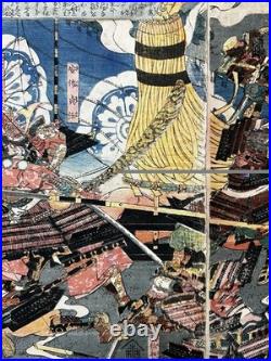 Sadahide Utagawa Japanese Woodblock Print Samurai Battle edo Ukiyo-e