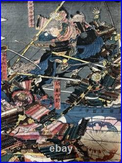 Sadahide Utagawa Japanese Woodblock Print Samurai Battle edo Ukiyo-e