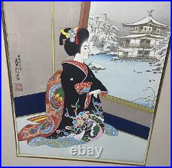 Sadanobu Hasegawa Geisha Girl In Winter Japanese Woodblock Print Authentication