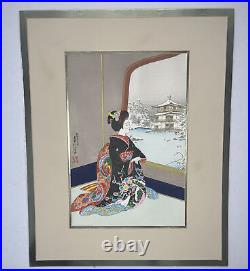 Sadanobu Hasegawa Geisha Girl In Winter Japanese Woodblock Print Authentication