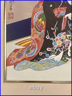 Sadanobu Hasegawa Geisha Girl In Winter Japanese Woodblock Print Authentication