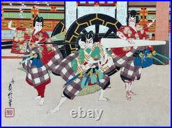 Sadanobu Hasegawa III Vintage Woodblock Print 3 Warriors Kabuki Theater Japan