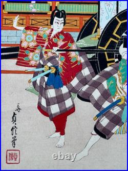 Sadanobu Hasegawa III Vintage Woodblock Print 3 Warriors Kabuki Theater Japan