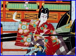 Sadanobu Hasegawa III Vintage Woodblock Print 3 Warriors Kabuki Theater Japan