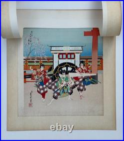 Sadanobu Hasegawa III Vintage Woodblock Print 3 Warriors Kabuki Theater Japan