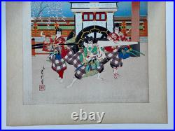 Sadanobu Hasegawa III Vintage Woodblock Print 3 Warriors Kabuki Theater Japan