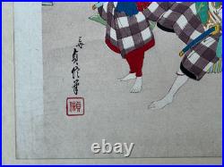 Sadanobu Hasegawa III Vintage Woodblock Print 3 Warriors Kabuki Theater Japan