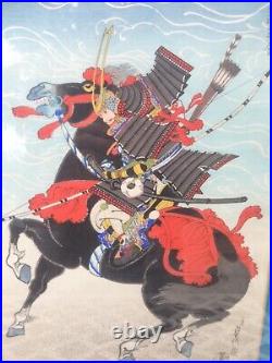 Sadanobu Hasegawa III Woodblock Print Warrior Japanese