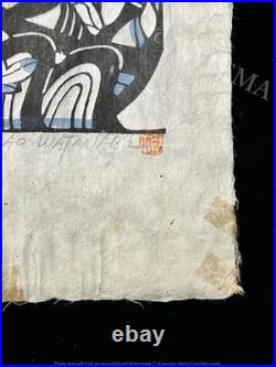 Sadao Watanabe Japanese Woodblock Print In a dream. 1974 Signed Authentic