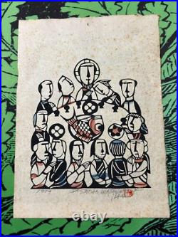 Sadao Watanabe Japanese Woodblock Print Story of the Bible Last Supper