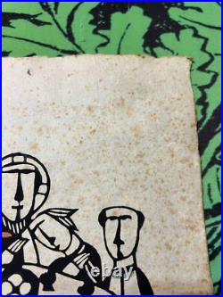 Sadao Watanabe Japanese Woodblock Print Story of the Bible Last Supper