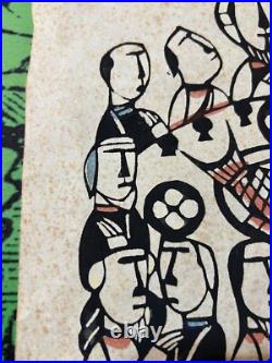 Sadao Watanabe Japanese Woodblock Print Story of the Bible Last Supper