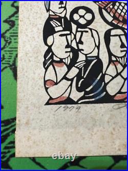 Sadao Watanabe Japanese Woodblock Print Story of the Bible Last Supper
