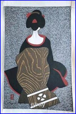 Saito Kiyoshi, Maiko III (1960), Original Japanese Signed Woodblock