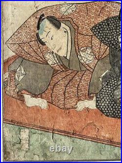Samurai Kunisada Kabuki Scene Original Antique Japanese Woodblock Print