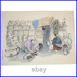 Sanzo Wada Coal Vendor Woodblock Print Occupations of Showa Japan