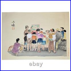 Sanzo Wada Story Teller Woodblock Print Occupations of Showa Japan kamishibai