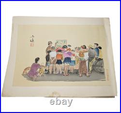 Sanzo Wada Story Teller Woodblock Print Occupations of Showa Japan kamishibai