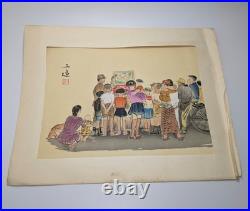 Sanzo Wada Story Teller Woodblock Print Occupations of Showa Japan kamishibai