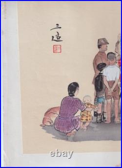Sanzo Wada Story Teller Woodblock Print Occupations of Showa Japan kamishibai