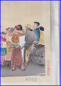 Sanzo Wada Story Teller Woodblock Print Occupations of Showa Japan kamishibai