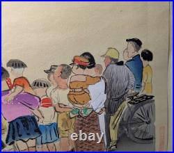 Sanzo Wada Story Teller Woodblock Print Occupations of Showa Japan kamishibai