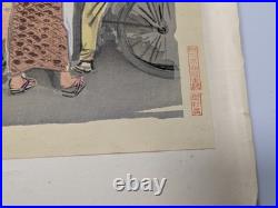 Sanzo Wada Story Teller Woodblock Print Occupations of Showa Japan kamishibai