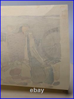 Sanzo Wada Story Teller Woodblock Print Occupations of Showa Japan kamishibai