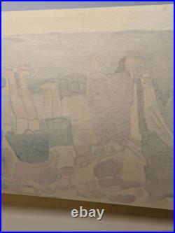 Sanzo Wada Story Teller Woodblock Print Occupations of Showa Japan kamishibai