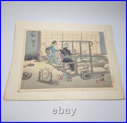 Sanzo Wada Women Weavers Woodblock Print Occupations of Showa Japan