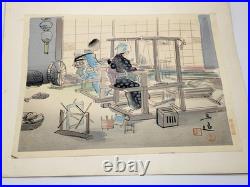 Sanzo Wada Women Weavers Woodblock Print Occupations of Showa Japan