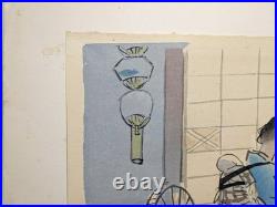 Sanzo Wada Women Weavers Woodblock Print Occupations of Showa Japan