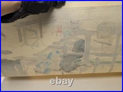 Sanzo Wada Women Weavers Woodblock Print Occupations of Showa Japan